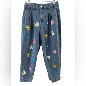 Madewell floral pleated high waisted straight leg jeans